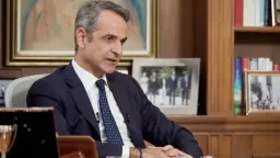 PM Mitsotakis: Greece does not discuss sovereignty issues with Türkiye
