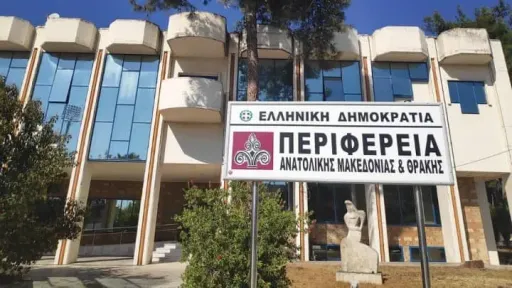 Court of audit blocks €7 million no-bid contracts in Eastern Macedonia and Thrace