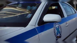 174 firearms and 15,500 rounds of ammunition seized in Korinthos