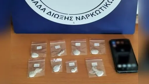 22 arrested for drug offenses in Eastern Macedonia and Thrace