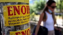 Student rents in Greece continue to climb, Athens sees sharpest increase