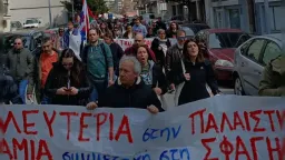 Union in İskeçe calls for protest in solidarity with Palestine