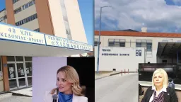 İskeçe Hospital Director appointed to Komotini; Kosmidou takes over İskeçe