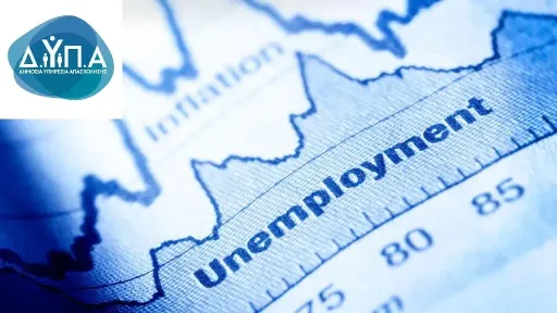 Registered unemployed reach 795,588 in july 2025
