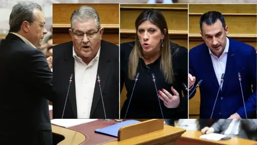 Opposition parties unite to pressure government on Gaza issue