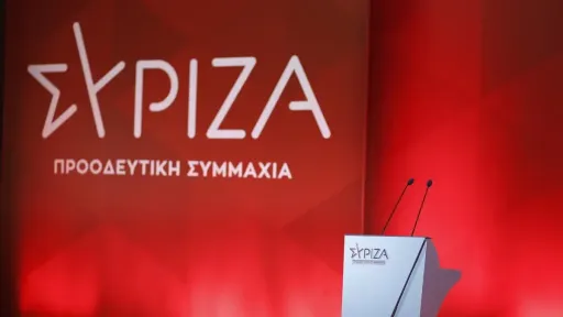 SYRIZA urges Greek government to halt support for Israel