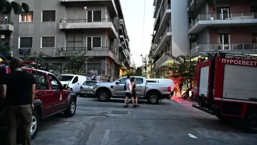 Weapons cache discovered in garbage bin in Kaisariani-Athens