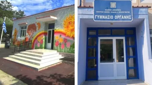 Registrations open for Second Chance Schools in Sirkeli and Hemetli