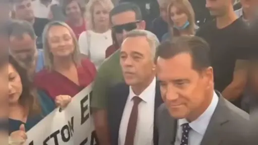 Tensions rise during Health Minister Georgiadis’ visit to Dedeağaç Hospital