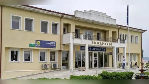 Kozlukebir Municipality announces financial aid for low-income families