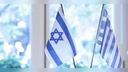 Greece delays defense cooperation with Israel amid Gaza conflict