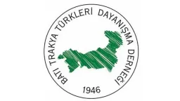 Western Thrace Turks Solidarity Association celebrates 79th anniversary