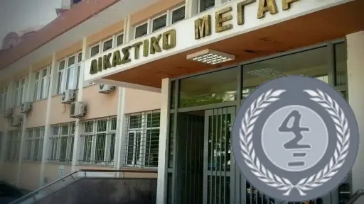 Lawyers of İskeçe (Xanthi) Bar Association to strike on September 16