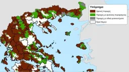 OPEKA: Platform for family allowance in mountainous and disadvantaged areas now open