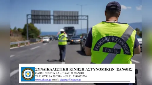 İskeçe police call for establishment of highway traffic department ahead of full Egnatia Highway