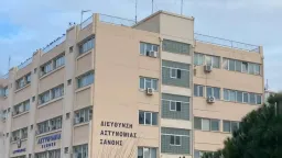 Major drug bust in Florina: 21.5 kilos of heroin seized