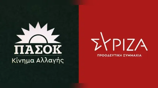 Greek opposition criticizes postponement of Mitsotakis–Erdoğan meeting