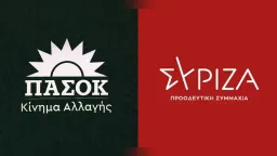 Greek opposition criticizes postponement of Mitsotakis–Erdoğan meeting