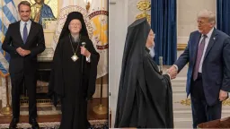 Mitsotakis meets Bartholomeos in New York: Patriarchate’s “concerns” discussed