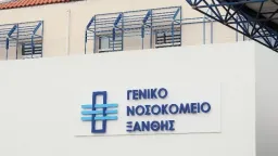 New NHS appointment system launches October 1