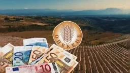 Greece faces EU deadline over delayed farm subsidies