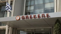 Former OPEKEPE chief testifies in parliamentary inquiry
