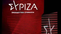 SYRIZA: Livestock production in İskeçe and across Greece faces unprecedented threat