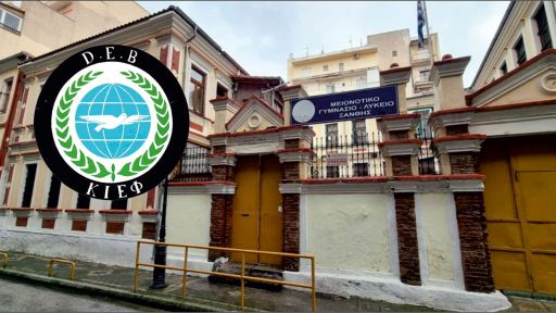 FEP Party voices support for Minority School Boards in Western Thrace