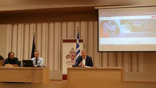 Eastern Macedonia and Thrace launches Tourism Participation and Cooperation Platform