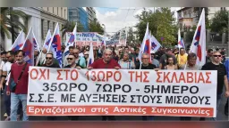 Workers and public employees stage 24-hour strike in Greece