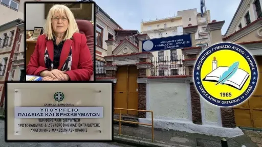 Striking claims from Greek education authorities: İskeçe Minority High School and Board of Trustees targeted