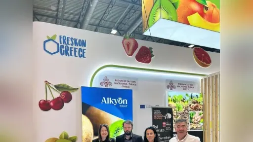 Strong presence of the Eastern Macedonia and Thrace Region at “Fruit Attraction 2025” in Madrid