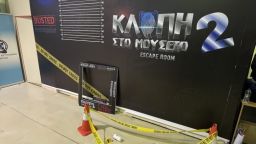 Information center of the Hellenic Police at the 31st Kavala Chamber of Commerce International Exhibition – Kavala Expo 2025