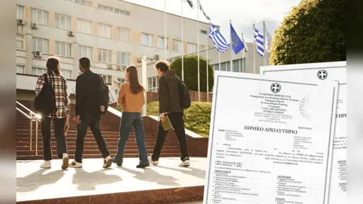 National diploma coming for first-year high school students