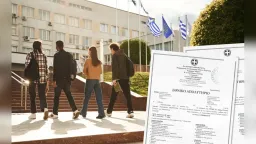 National diploma coming for first-year high school students