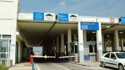 Man arrested at Border for smuggling illegal sheep pox vaccines