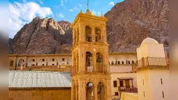 Greece, Egypt near deal on Saint Catherine’s Monastery