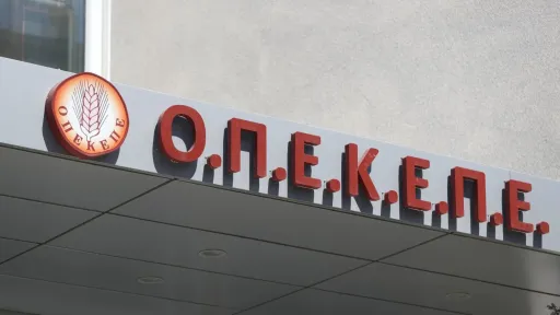 OPEKEPE Scandal: Alleged ringleader of criminal network sent to prison