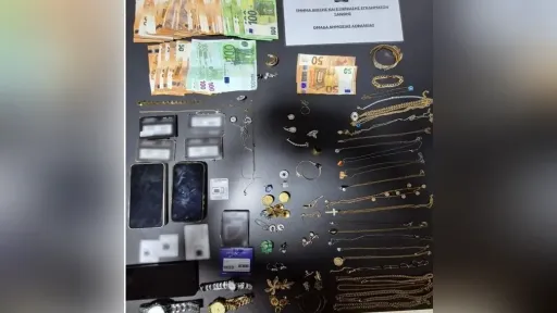 New fraud case uncovered in Western Thrace