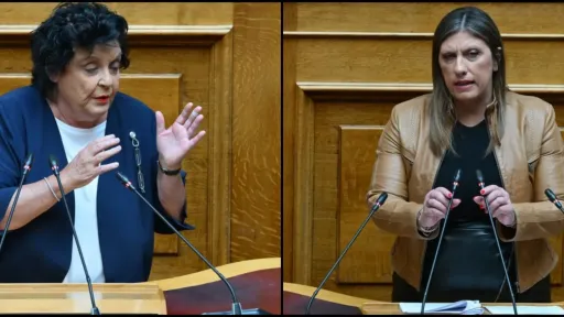 Parliament votes to lift Konstantopoulou’s immunity; Kanelli retains protection