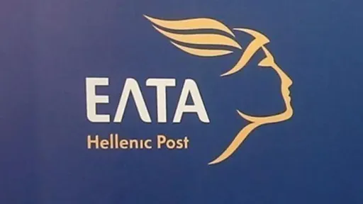 Hellenic Post to close 204 branches in major restructuring drive