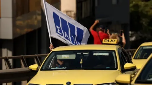 Attica Taxi drivers announce 48-hour strike on november 5–6