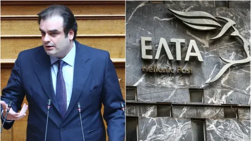 Controversy over Hellenic Post (ELTA) branch closures sparks political debate