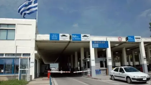 Kyriakos Mitsotakis: “The upgrade of the Bahçeköy Customs Station Is a project of national importance”