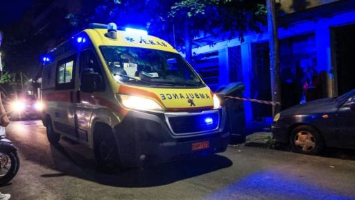 Fan clash turns deadly on Eğriboz Island: 23-year-old killed, 5 arrested