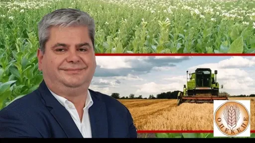 Western Thrace farmers protest delays in subsidy payments