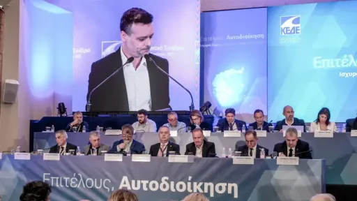 Significant shift at KEDE: ND loses ground