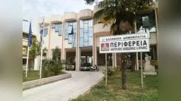 Creative Europe Greece Office holds discussions with Eastern Macedonia and Thrace Region