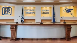 Disappointment at Rhodope Chamber over exclusion from Prime Minister’s meeting agenda