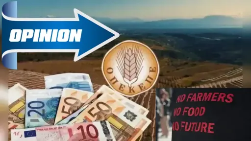 Analysis: EU subsidy scandal leaves Greece with no place to hide